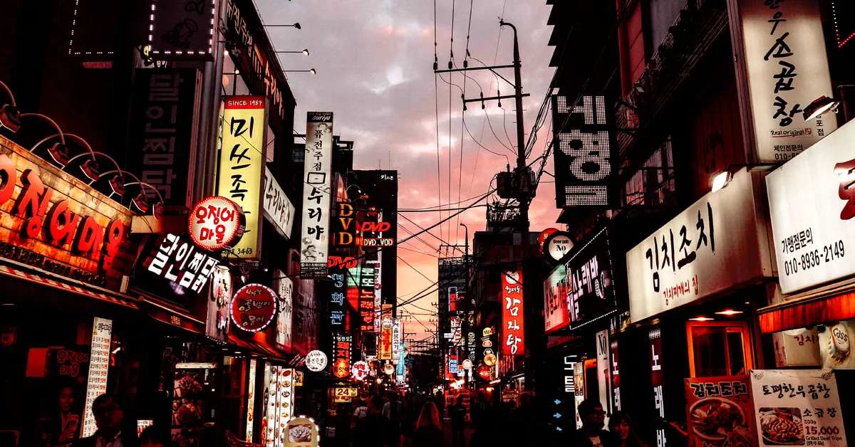 Hospitality Labor Market Review: South Korea, Full Year 2025